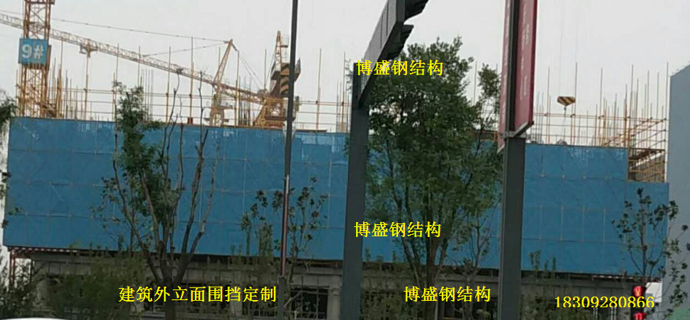 金屬爬架網(wǎng),爬架網(wǎng),爬架網(wǎng)設備,