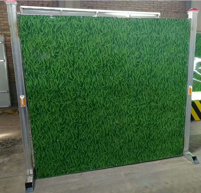 新款小草圍擋